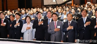 대한상공회의소, 제22대 국회의원 환영 리셉션