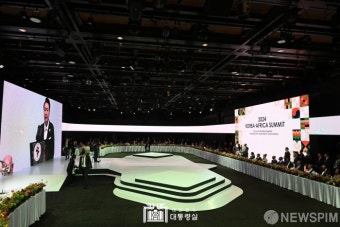 윤 대통령,2024 한-아프리카 정상회의 환영 만찬