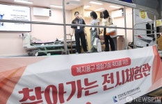 복지용구 체험해 보세요