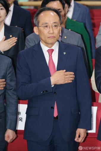 추경호 이재명은 더불어민주당을 포획한 방탄 정당의 수렁에서 빠져나와야