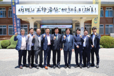 박범인 금산군수·황명선 의원, 국비 확보 논의...적극 지원 당부