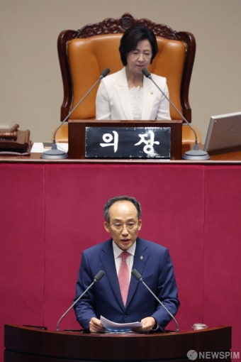 의사진행발언 나선 추경호 원내대표