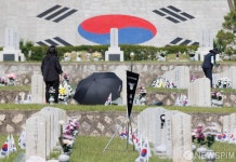 서울시, 국가유공자 보금자리 개선 위한 6.6km 걷기 기부