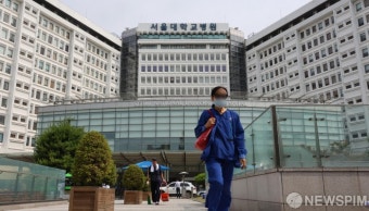 17일부터 전체  휴진예정속 이동하는 서울대병원 의료진