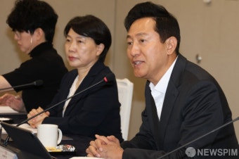 '서울시 공공돌봄강화위원회 제1차 회의' 인사말하는 오세훈 시장
