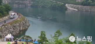 무릉별유천지 청옥호 페달카약 체험