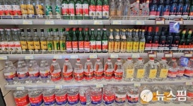 [영상 차이나로드] 꿀 팁! 맛좋은 백주 싸게 사는 법