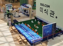 오에스피, 스타필드서 인디고X바우와우코리아 팝업스토어 개최