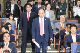 의원총회 향하는 추경호 국민의힘 원내대표