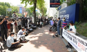 '무기한 전면휴진 중단 촉구' 환자단체 공동기자회견