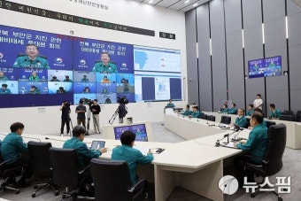 [종합] 전북 부안 4.8 지진…유감신고 309건·시설피해 32건