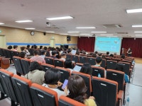 세종시교육청, 서울 방화초서 학교감 연수...학생맞춤통합지원 강화