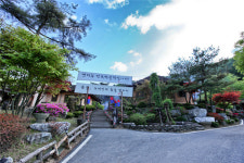 옛터민속박물관, 길 위의 인문학 공모 선정...교양 강좌 연다