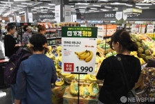 홈플러스 메가푸드마켓 울산점, 13일 리뉴얼 오픈