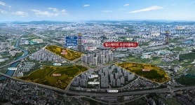 경기권 개발호재 多 있네…수요자 관심 증가
