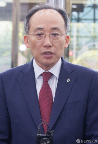 발언하는 추경호 원내대표