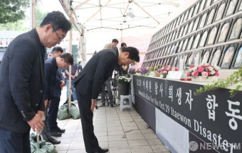 이전 앞둔 이태원 참사 분향소 조문하는 오세훈 시장