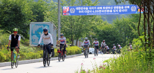 유인촌 장관 의미 깊은 격전지, 자전거 여행 코스와 관광상품으로 개발
