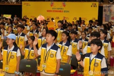선서하는 2024년 서울시 어린이 안전히어로즈
