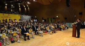 2024년 서울시 어린이 안전히어로즈를 환영합니다