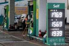 천안서북소방서, 셀프주유소 안전실태 전수 조사...화재 위험성 ↑