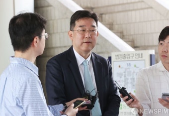 법원 '노소영 아트센터 나비' 퇴거 결정