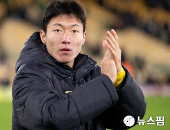 '황의조 수사 정보 유출' 현직 경찰관 구속