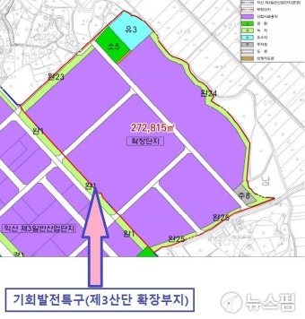 익산 기회발전 특구 지정...의약품·건강 기능성식품 '집중'