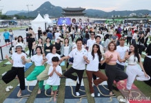 2024 광화문 달빛요가 개막