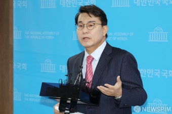윤상현 