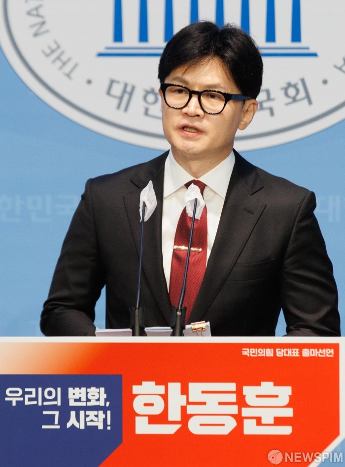 한동훈, 이재명과 양당 대표회담 환영…결과 기대