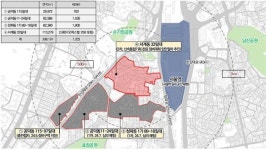 서울역 서부 용산구 서계동 39층-2900가구 아파트단지 재개발