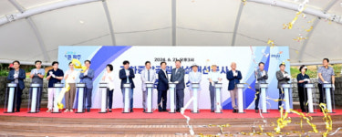 파주시 교하중앙공원 새 단장…시민참여 개선 완료