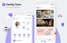 패밀리타운, 사용자중심 업데이트 실시…멤버십, 프로필 기능 강화