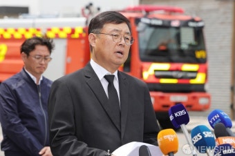 대국민 사과문 발표하는 박순관 아리셀 대표