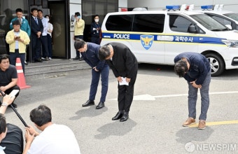 '화성 공장 화재' 사상자 발생에 사과하는 아리셀 대표