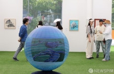 2024 영호남 상생협력 화합대축전청년작가 ART展행사 열린 광화문 광장