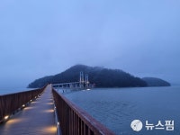 찾아가고 싶은 섬 88개 발표...전남 최다 선정