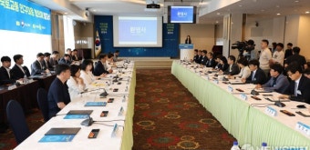 인구대응위해 발언하는 박상우 국토교통부장관