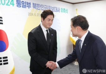 북한인권 홍보대사에 배우 유지태
