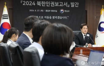 기자들 만난 유지태 북한인권 홍보대사