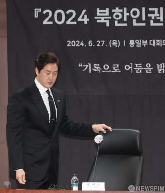 북한인권 홍보대사에 위촉된 배우 유지태