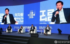 2024 서울 약자동행 포럼 틀별대담 참여한 오세훈 시장