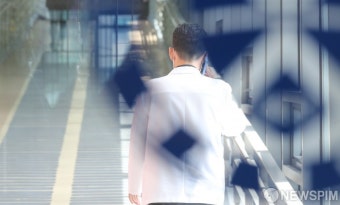 세브란스 무기한 휴진 돌입
