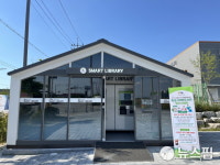 익산 왕궁 국가식품클러스터에 스마트도서관 개관