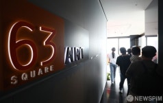운영 종료 하루 앞둔 63아트