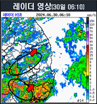 대구·경북 30일 오전까지 시간당 30mm 강한 비...낮 기온 30도