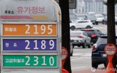 주유소 기름값 8주 만에 오름세…당분간 상승 흐름