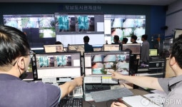강남도시관제센터 AI 기반 지능형 선별관제시스템 공개 시연