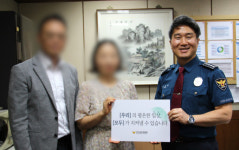 평택경찰서, 보이스피싱 예방 은행원 감사장 전달